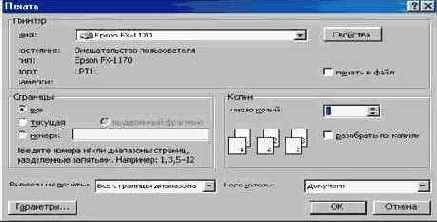 ,  (