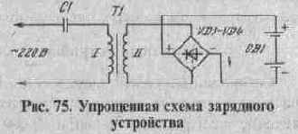 Полезные схемы для радиолюбителей