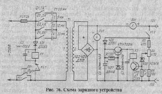 Полезные схемы для радиолюбителей