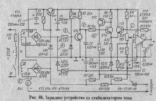 Полезные схемы для радиолюбителей