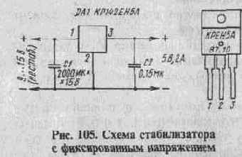 Полезные схемы для радиолюбителей