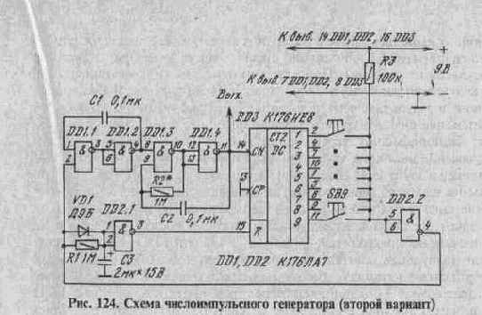 Полезные схемы для радиолюбителей