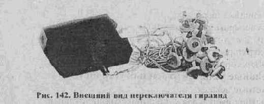 Полезные схемы для радиолюбителей