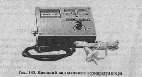 Полезные схемы для радиолюбителей