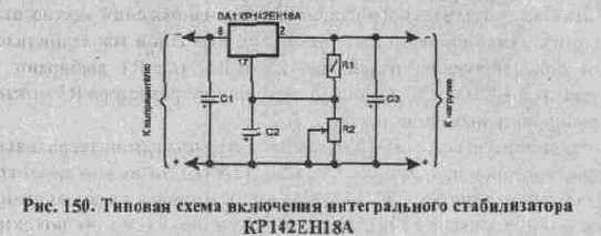 Полезные схемы для радиолюбителей
