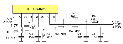 Применение кода RC-5