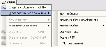   Microsoft Office   