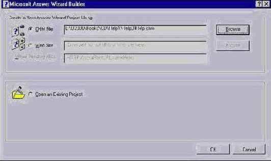 Описание Answer Wizard Builder